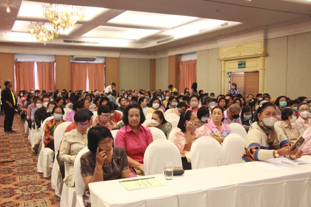 สหกรณ์พบข้าราชการบำนาญ 2567